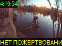 04:19:54