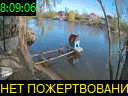 08:09:06