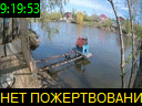 09:19:53