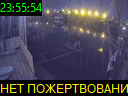 23:55:54