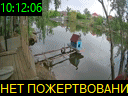 10:12:06
