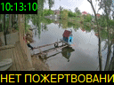 10:13:10
