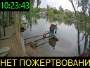 10:23:43