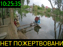 10:25:35