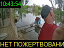 10:43:54