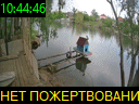 10:44:46