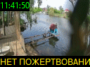 11:41:50