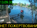 13:09:30