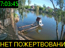 07:03:45