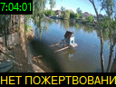 07:04:01