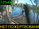 07:05:43