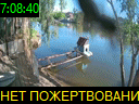 07:08:40