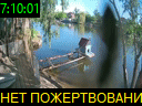 07:10:01