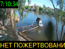 07:10:34