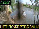 07:26:21