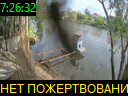 07:26:32