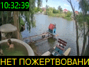 10:32:39