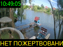 10:49:05