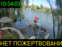10:54:03
