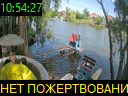 10:54:27