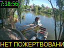 07:38:56