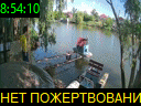 08:54:10