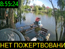 08:55:24