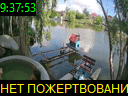 09:37:53