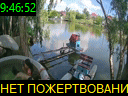 09:46:52