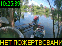 10:25:39