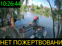 10:26:44