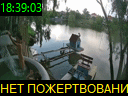 18:39:03