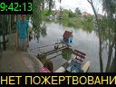 09:42:13