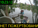 10:23:12
