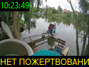 10:23:49