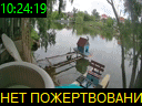 10:24:19