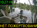 10:27:19