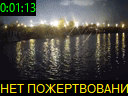 00:01:13