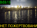 00:03:13
