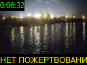 00:06:32