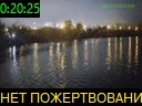 00:20:25