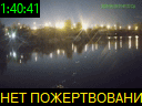 01:40:41