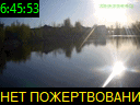 06:45:53