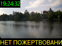 19:24:32