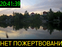 20:41:39