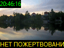 20:46:16