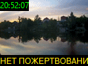 20:52:07