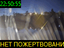 22:50:55