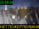 22:58:34