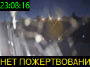 23:08:16
